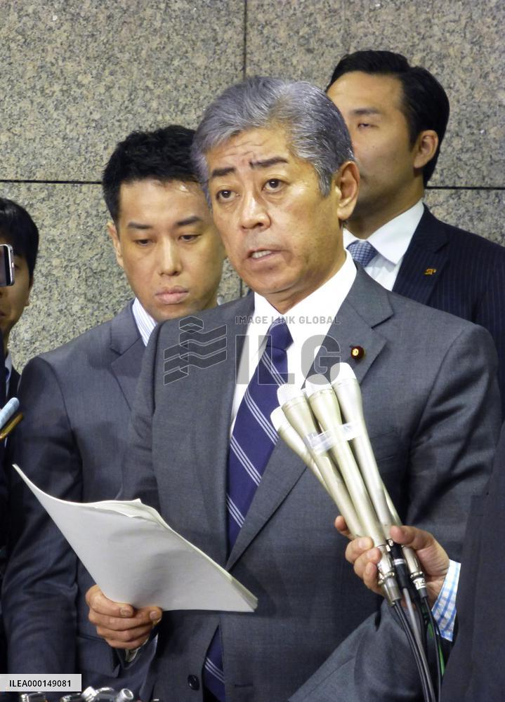 Japan on S. Korean claim over "provocative" flights