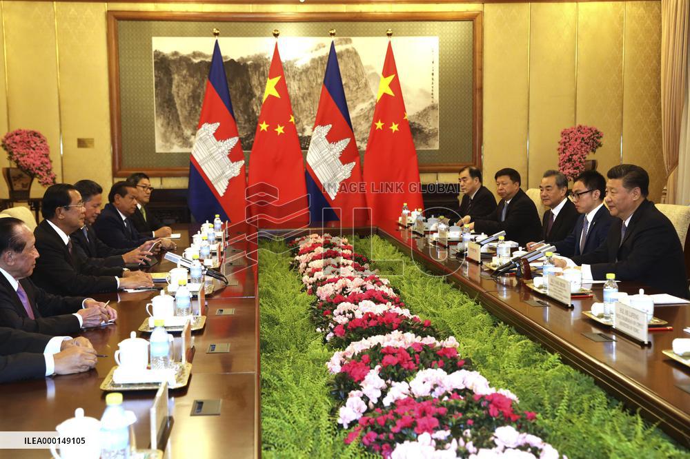 China-Cambodia talks