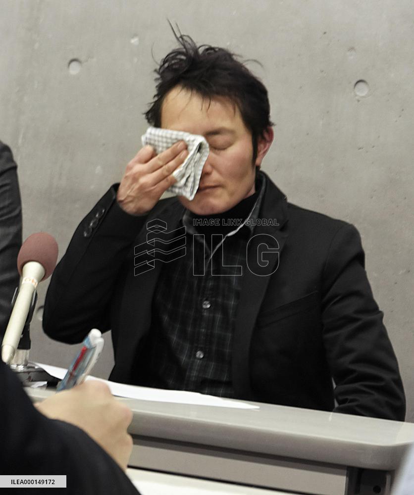 Japan court ruling on gender status change