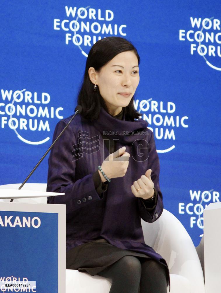 World Economic Forum