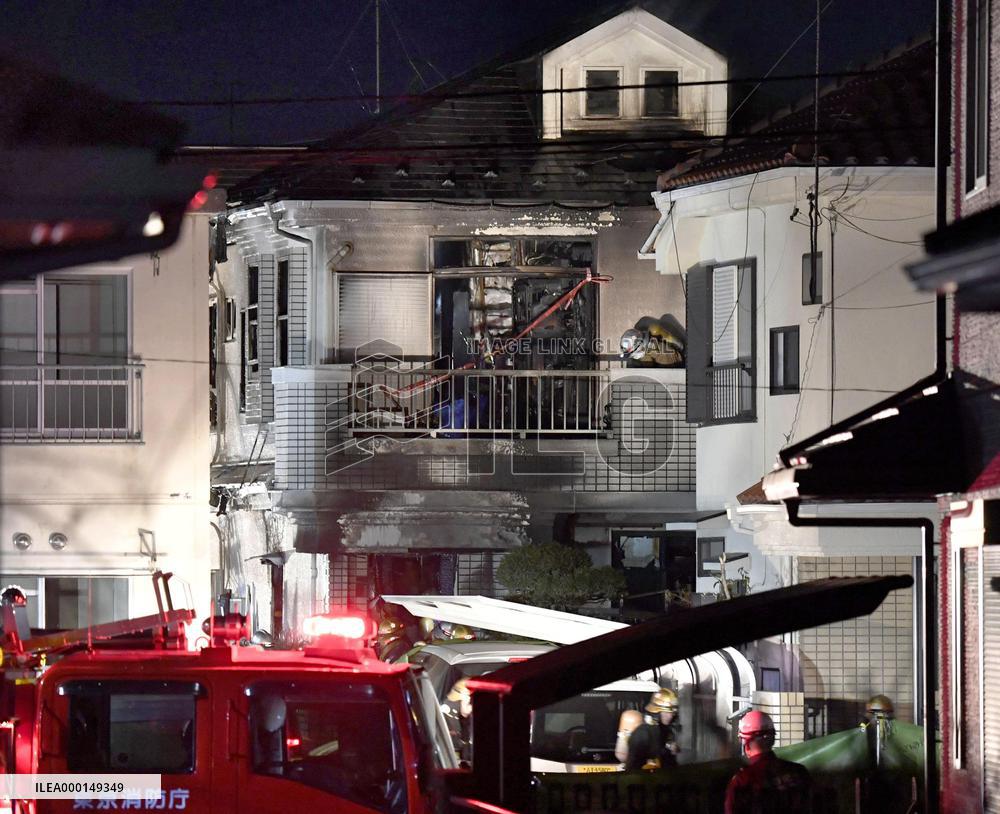 Fire at house in Tokyo kills 4 people