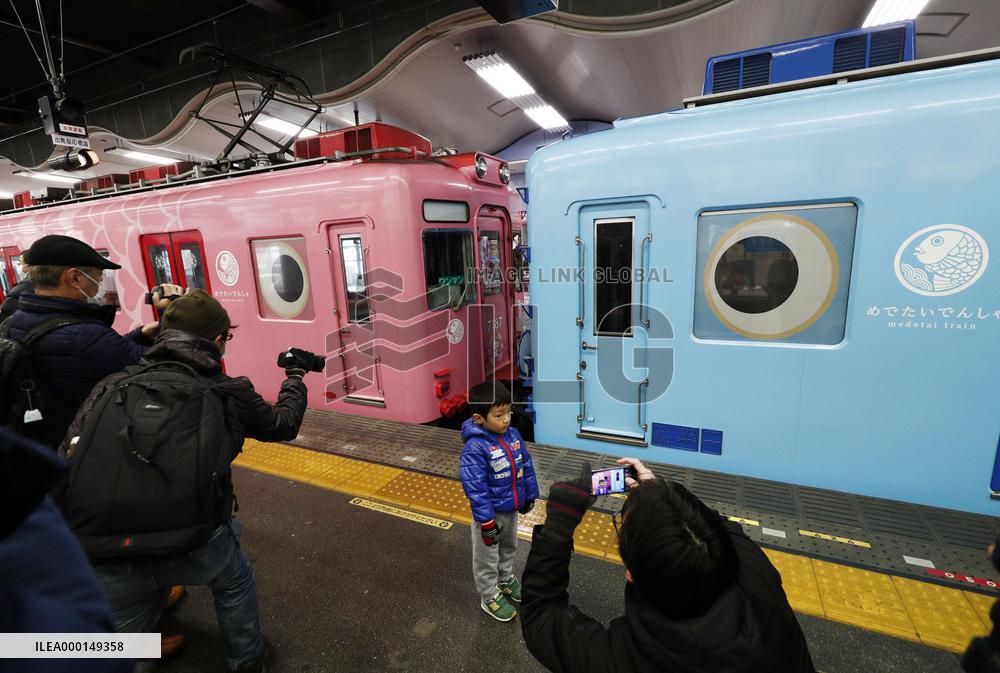 "Married" train cars in Japan
