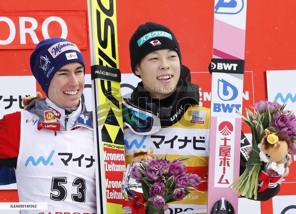 Ski jumping: Kraft, Kobayashi at World Cup