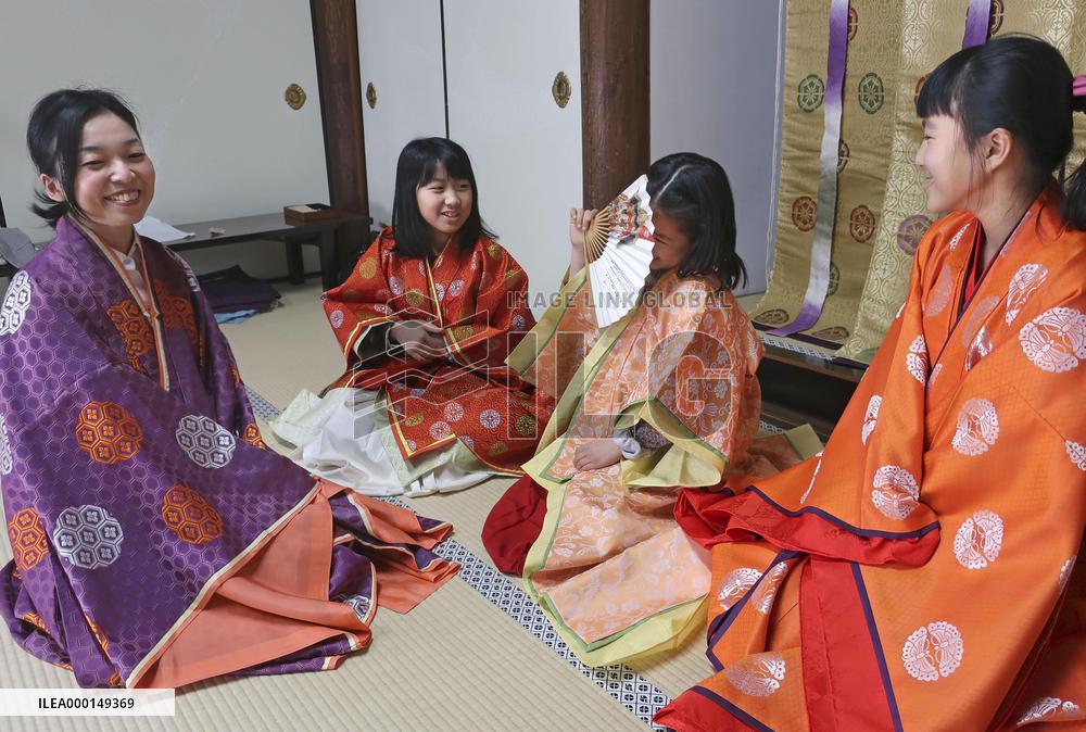 Japanese Princess Akiko