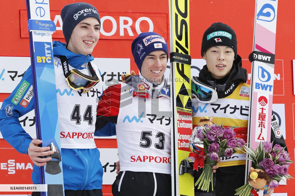 Ski jumping: World Cup event in Japan