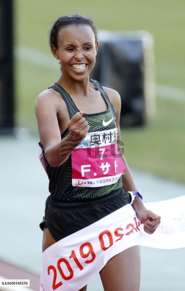 Osaka Women's Marathon