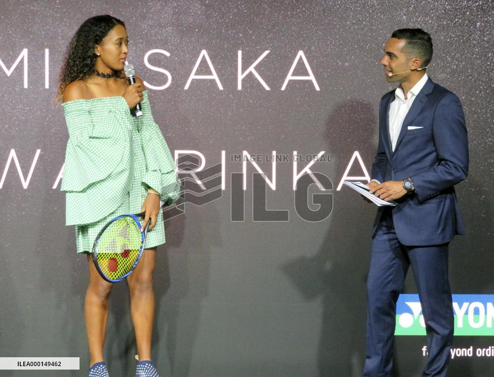 Tennis: Osaka ahead of Australian Open