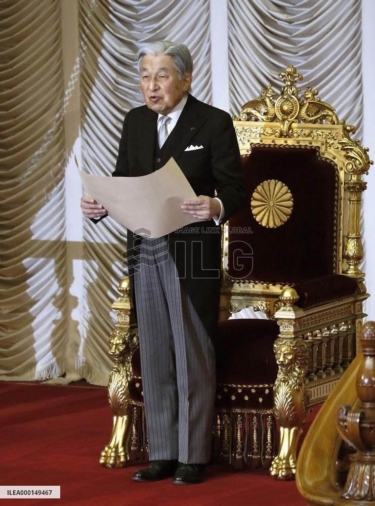 Emperor at ordinary parliament session