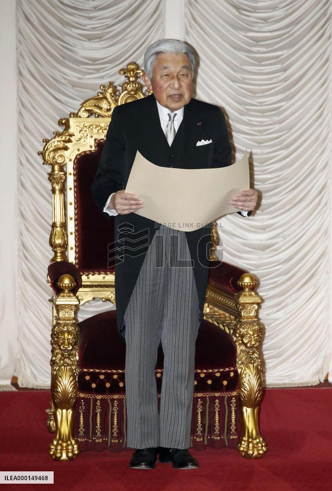 Emperor at ordinary parliament session