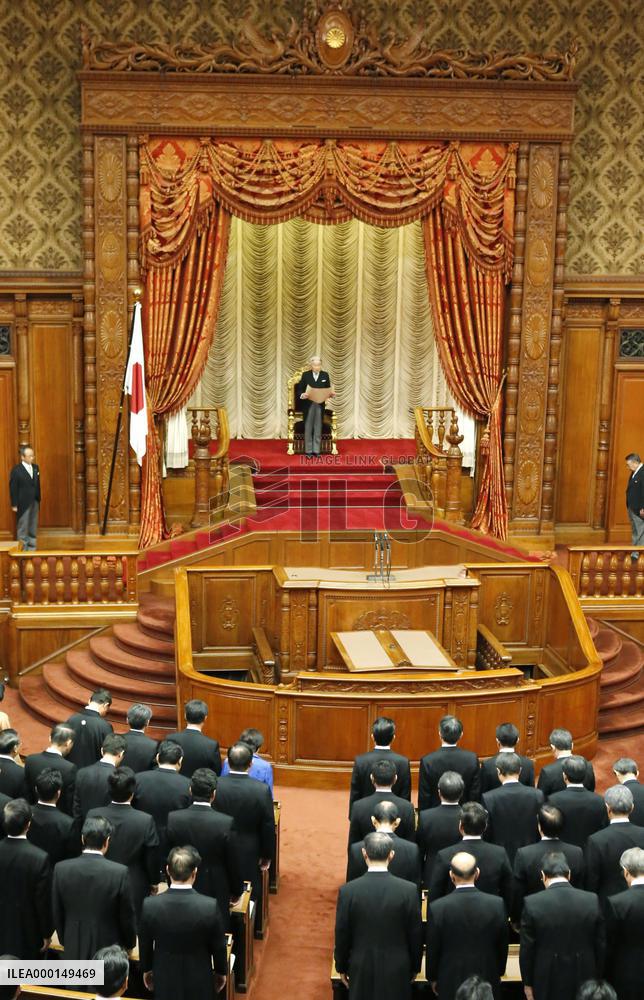 Emperor at ordinary parliament session