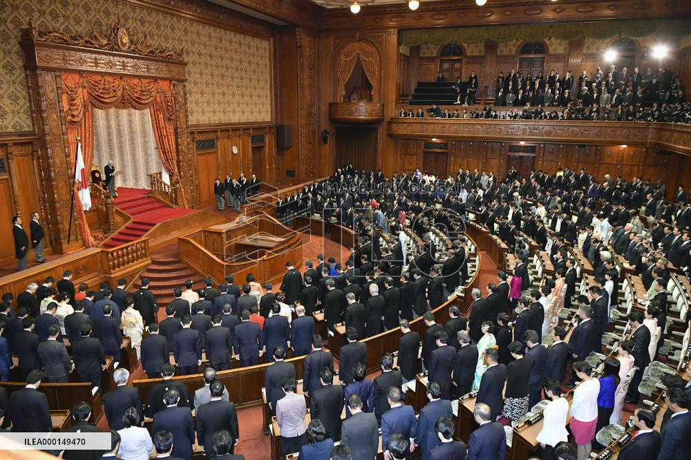 Emperor at ordinary parliament session