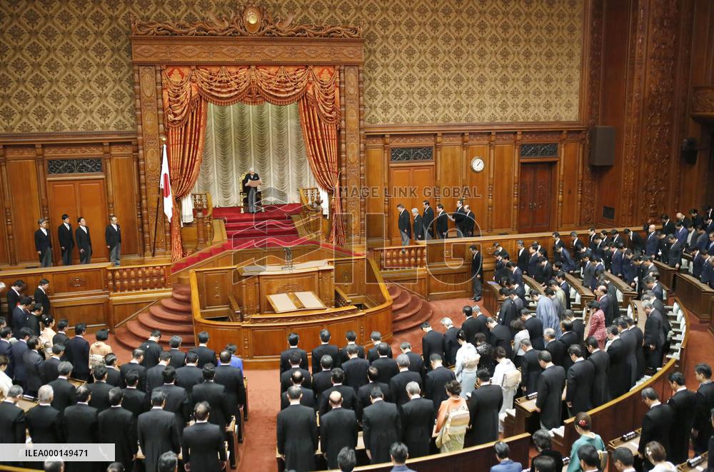 Emperor at ordinary parliament session