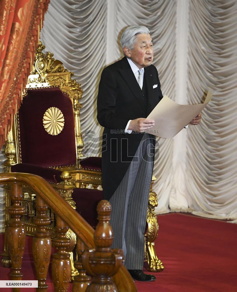 Emperor at ordinary parliament session