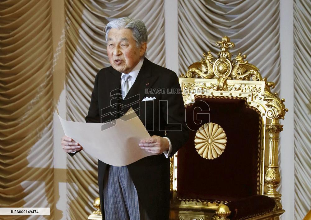 Emperor at ordinary parliament session