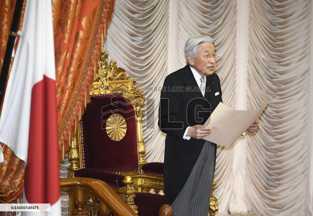 Emperor at ordinary parliament session