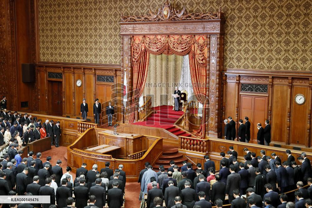 Emperor at ordinary parliament session