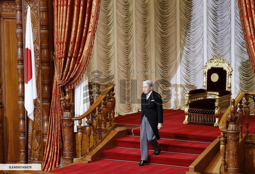 Emperor at ordinary parliament session