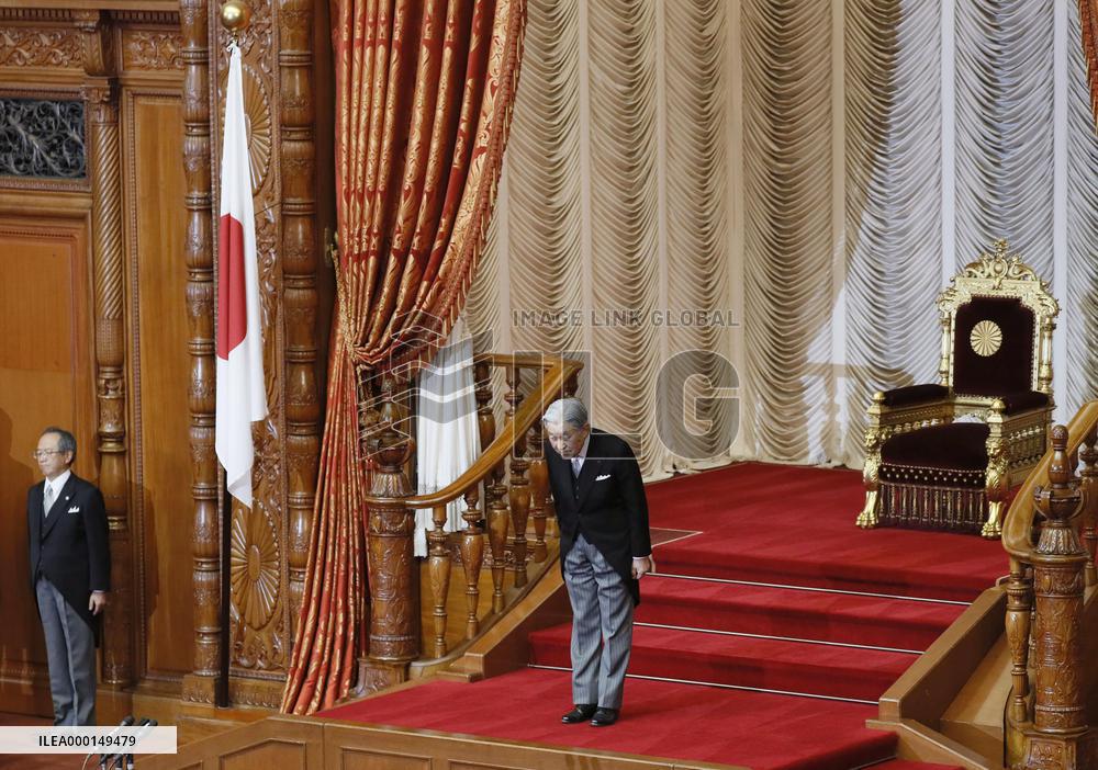 Emperor at ordinary parliament session
