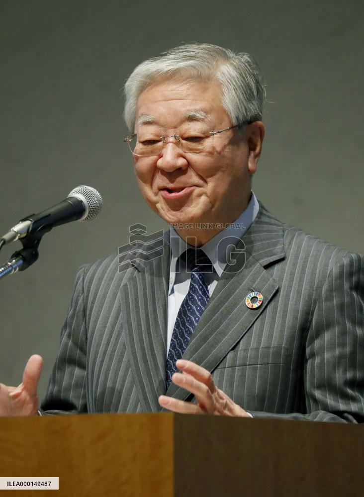 Keidanren chief at labor-management forum