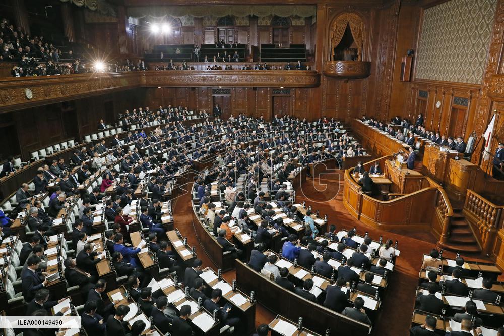 Abe's policy speech in parliament