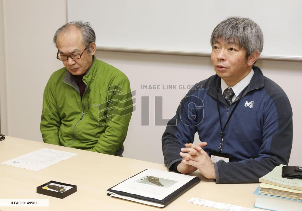 Dinosaur fossil found in Japan