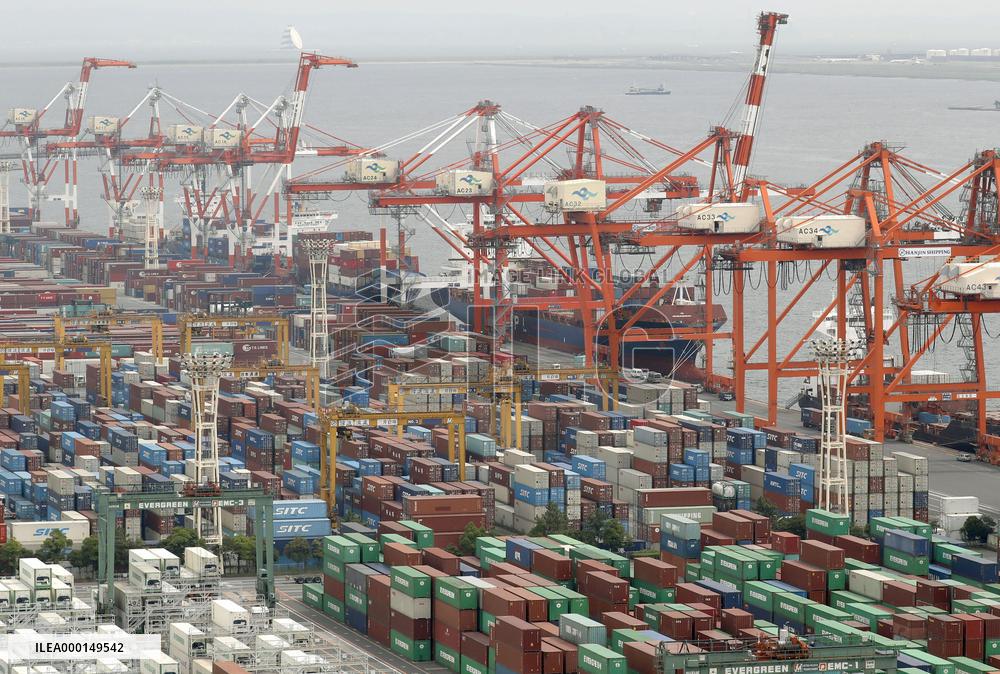 Containers at Port of Tokyo