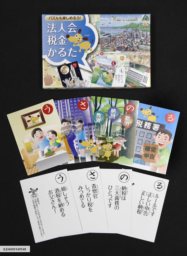 "Karuta" playing cards for promotion of tax payments