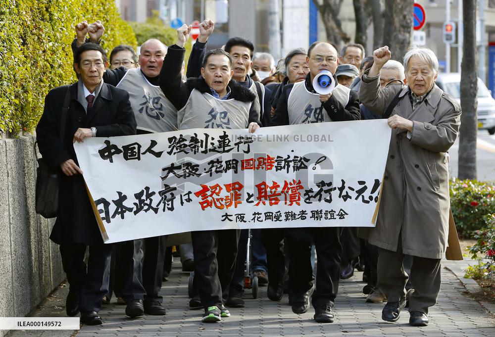 Wartime forced labor suit