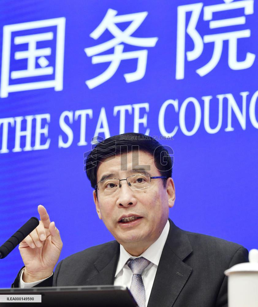 Chinese Industry and Information Technology Minister Miao Wei