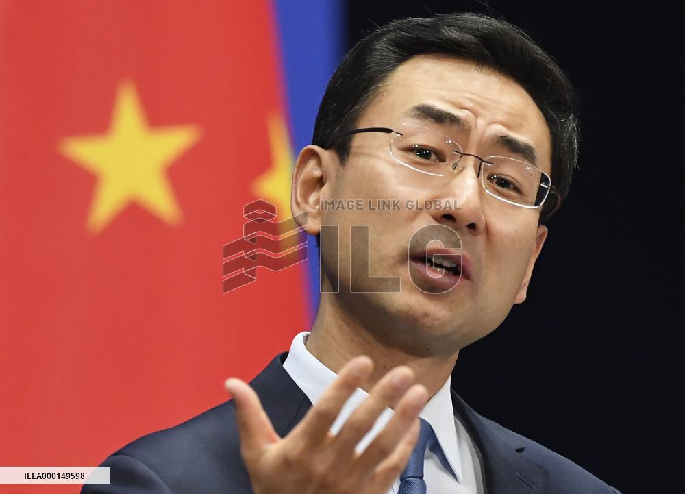 China replies to U.S. charges against Huawei