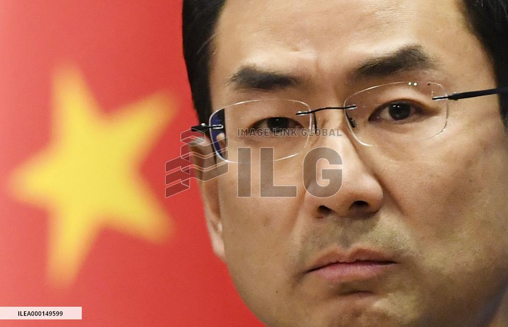 China replies to U.S. charges against Huawei