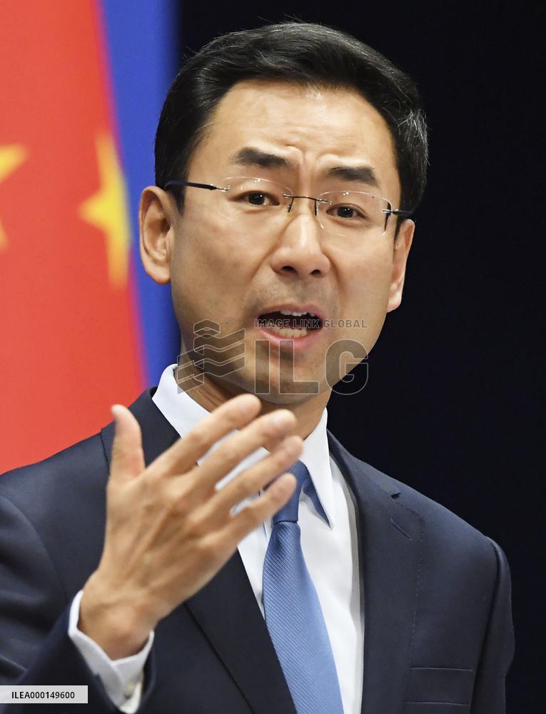 China replies to U.S. charges against Huawei