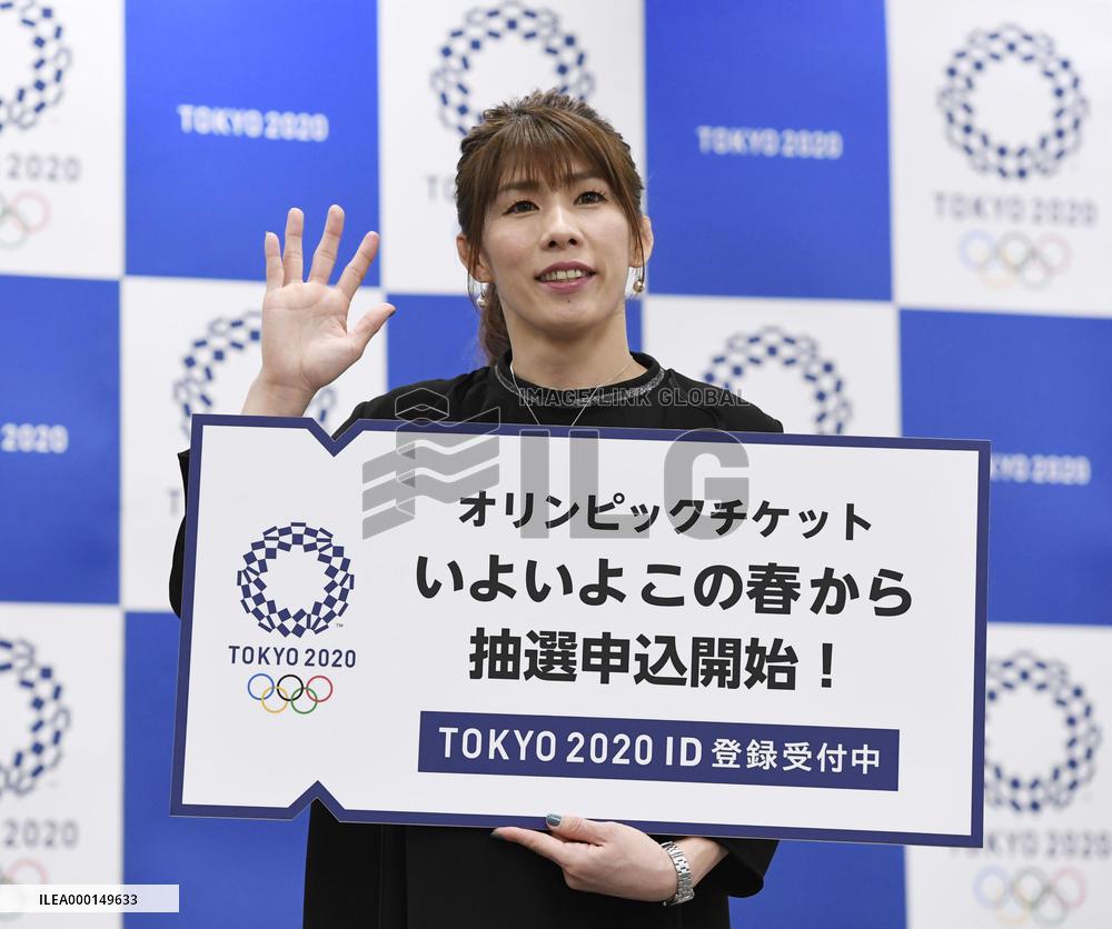 Retired wrestler Yoshida at Olympic promo event