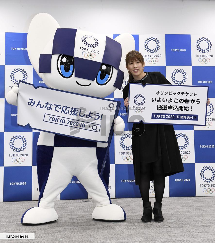 Retired wrestler Yoshida at Olympic promo event