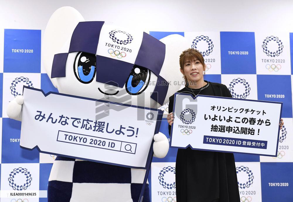 Retired wrestler Yoshida at Olympic promo event