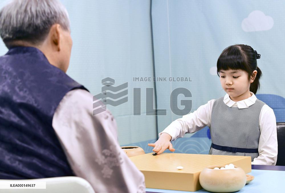 Young Japanese Go player Nakamura