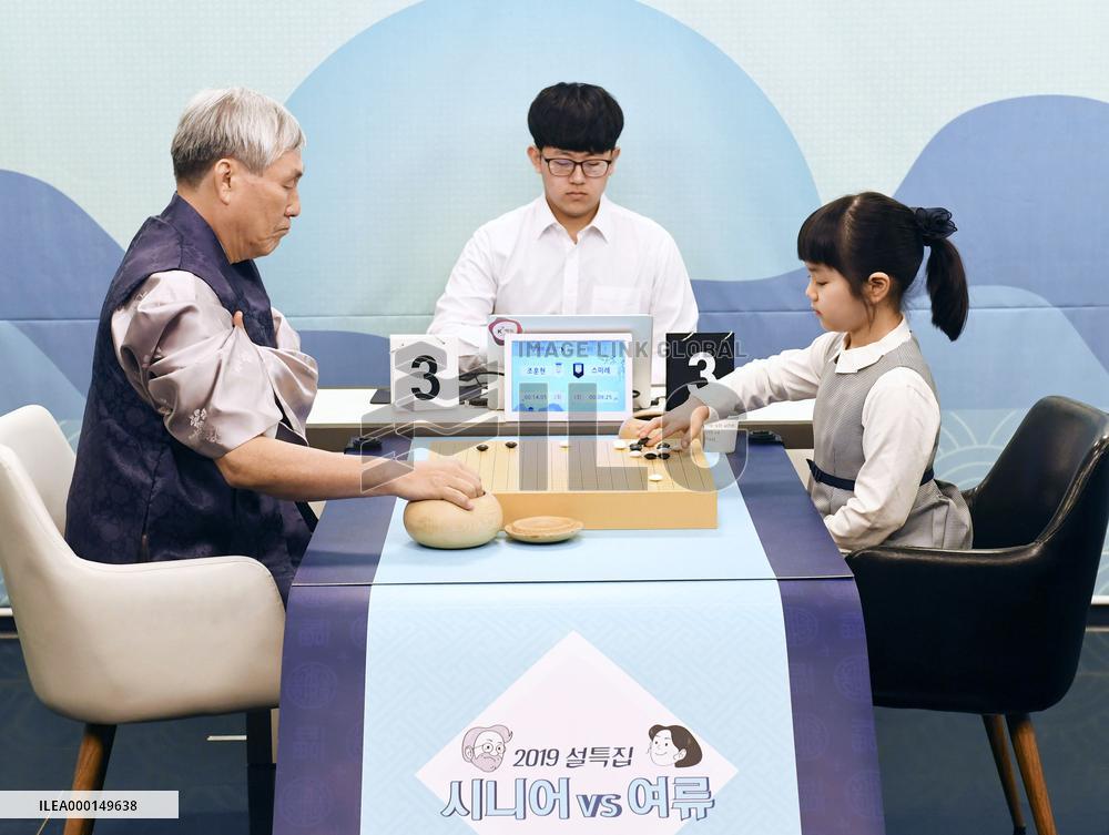 Young Japanese Go player Nakamura