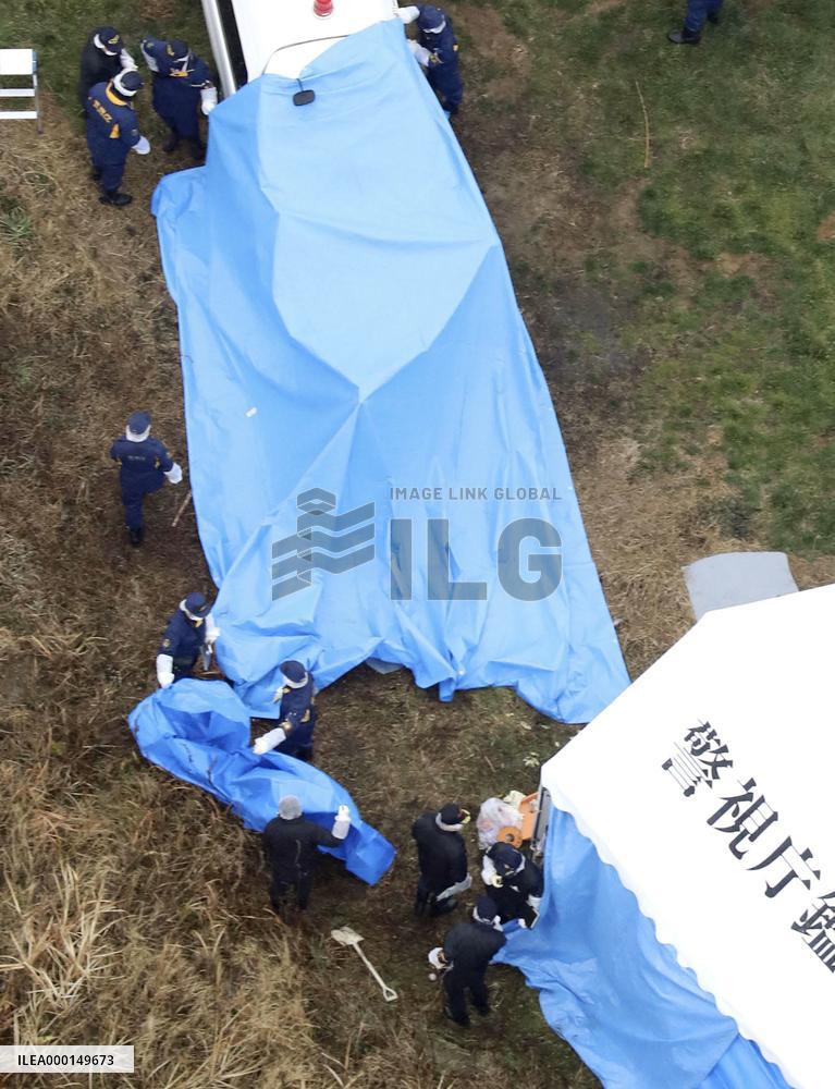 Body believed to be that of missing student found