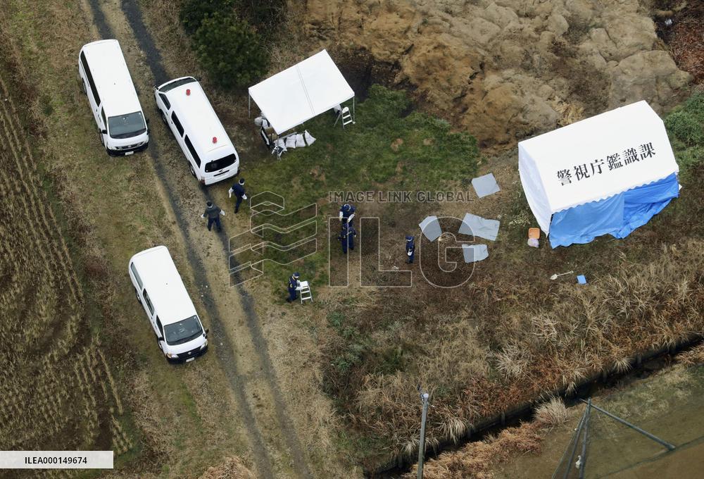 Body believed to be that of missing student found