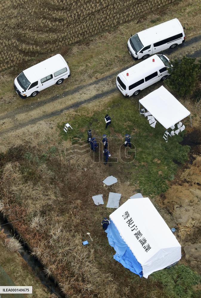 Body believed to be that of missing student found