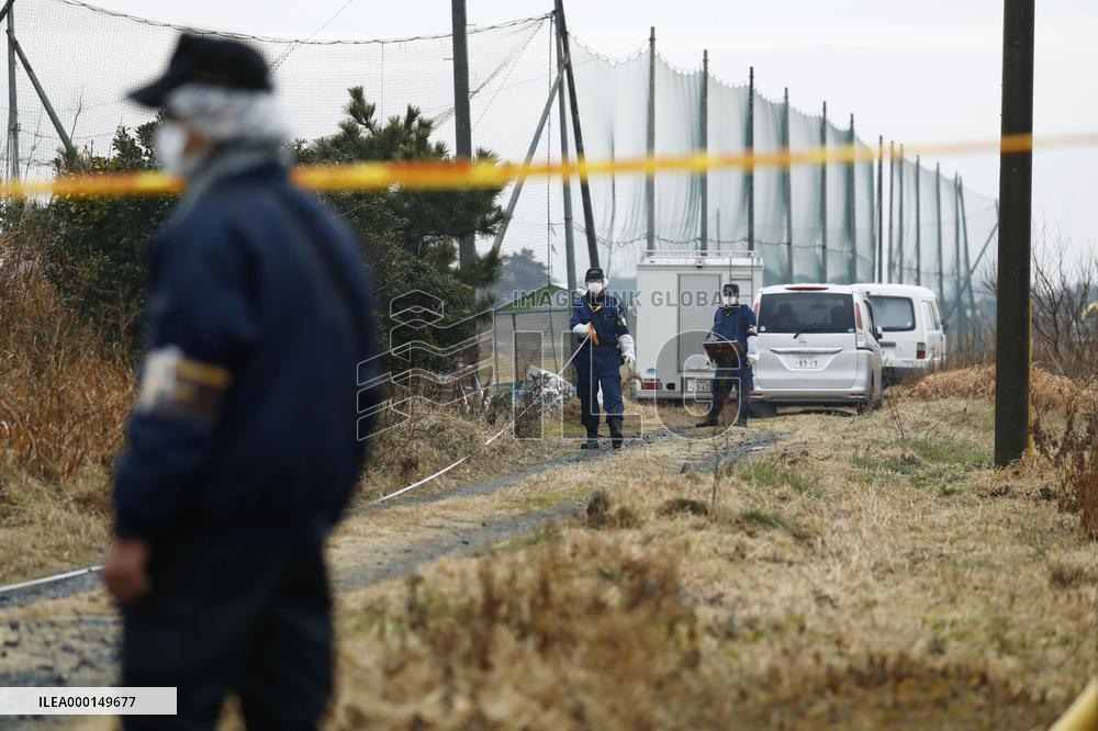 Body believed to be that of missing student found