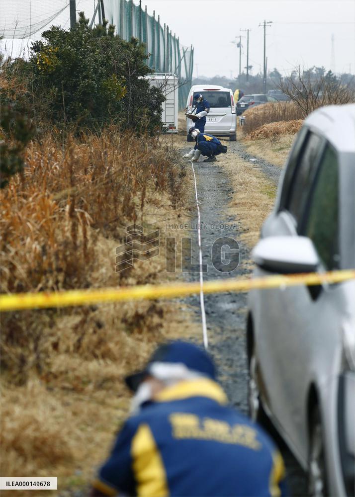 Body believed to be that of missing student found