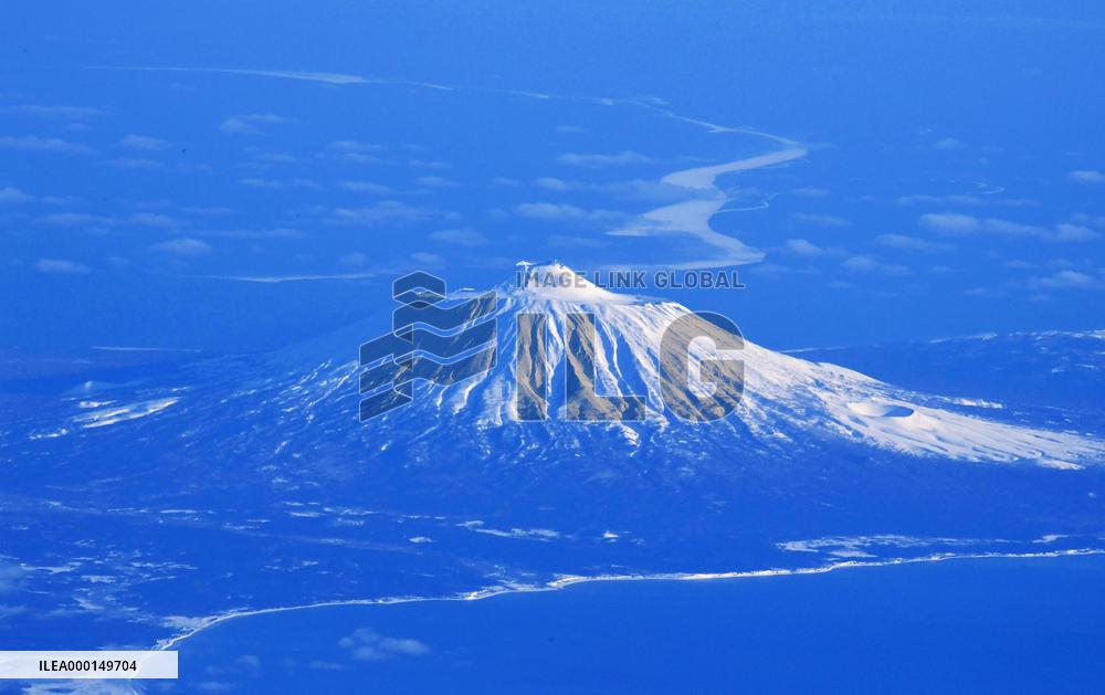 Russian-held islands in northern Japan