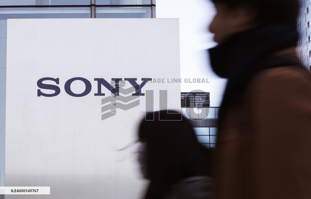 Sony headquarters in Tokyo