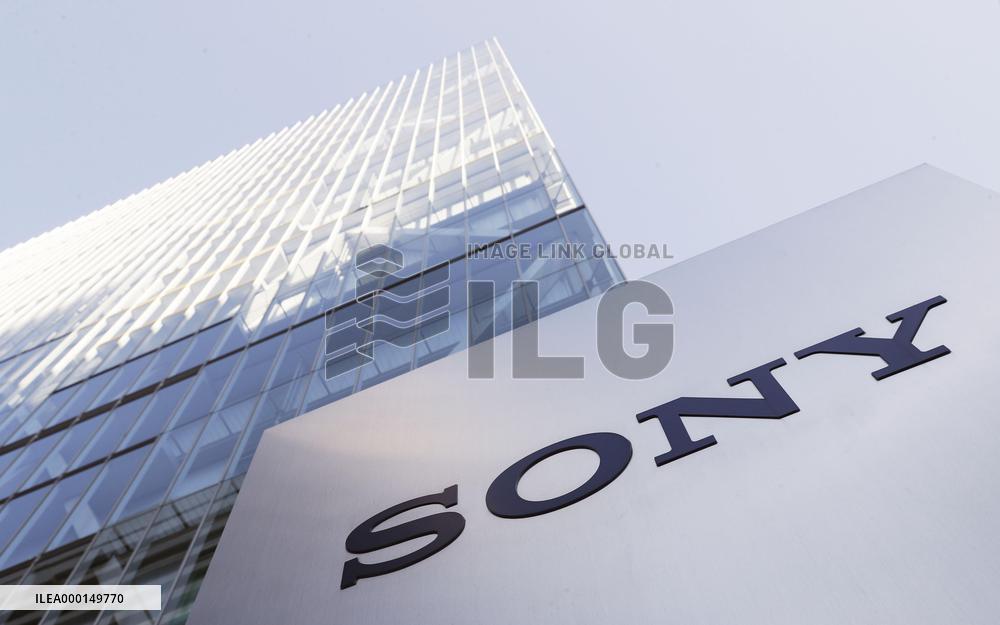 Sony headquarters in Tokyo
