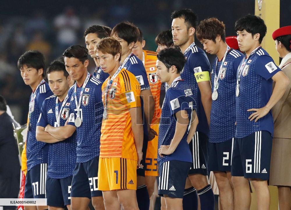 Football: Asian Cup final