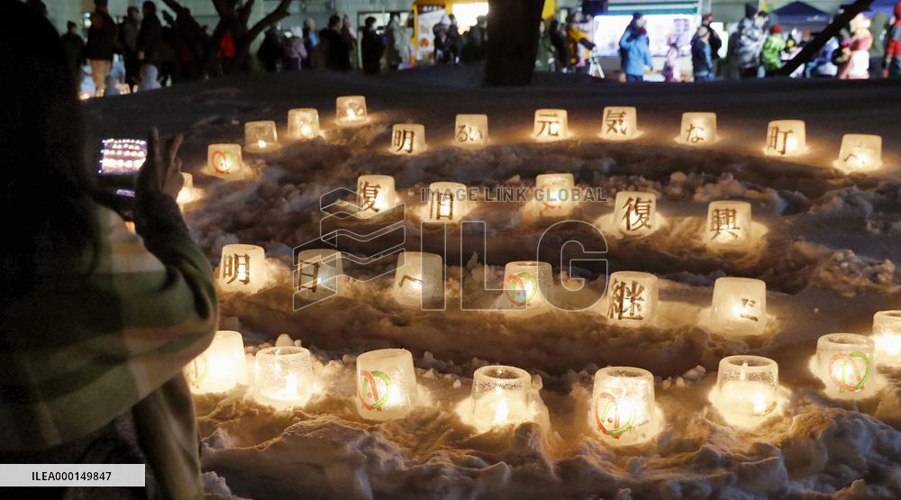 Lantern festival in quake-hit Hokkaido town