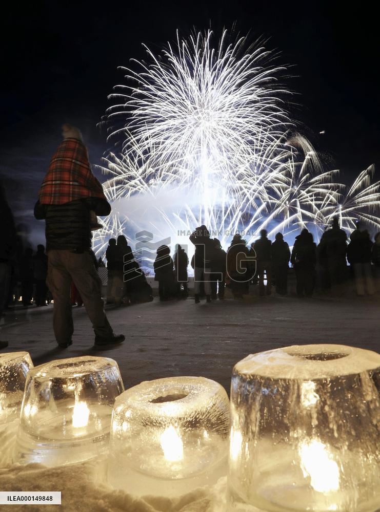 Lantern festival in quake-hit Hokkaido town