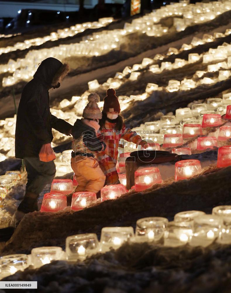 Lantern festival in quake-hit Hokkaido town