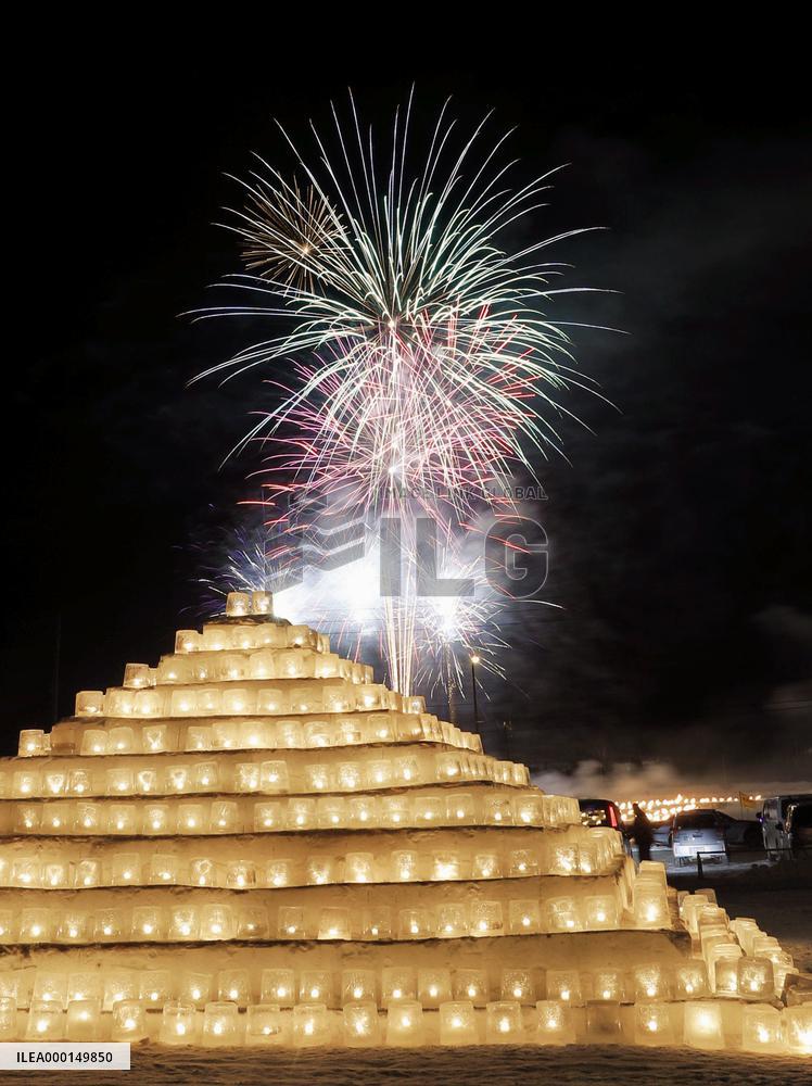 Lantern festival in quake-hit Hokkaido town